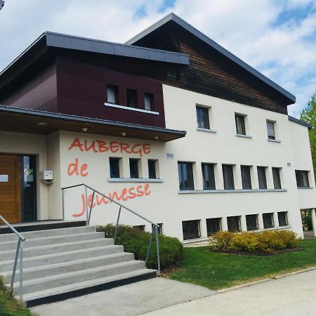 Auberge De Jeunesse Hi بونتارليه المظهر الخارجي الصورة